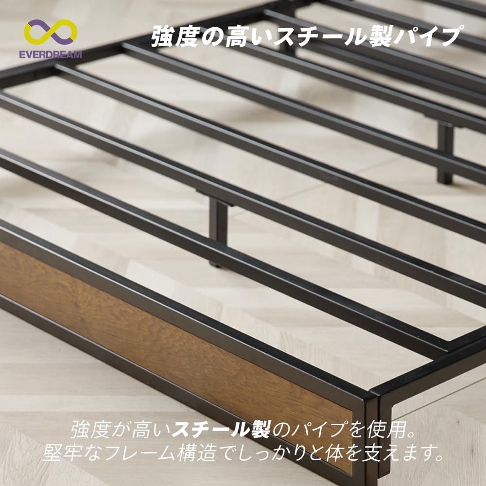 宮付き コンセント付き ベッドフレーム パイプベッド スチールベッド